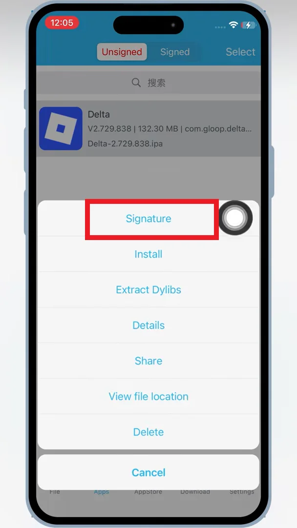 Delta Executor 21 Tap "Signature" in ESign to sign the Delta Executor IPA before installing it on your iPhone or iPad.